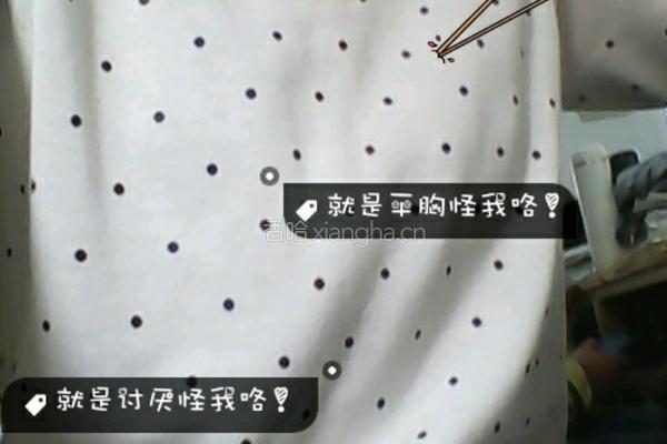 情书饼干的做法图解2