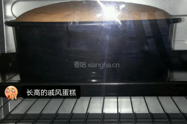 八寸戚风蛋糕的做法图解11