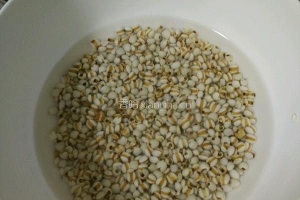 红豆薏米糖水的做法图解2