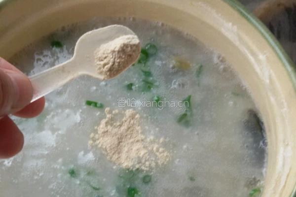 皮蛋瘦肉粥的做法图解9