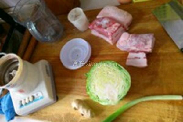 煮肉莲花包子的做法图解2