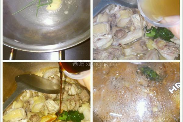 客家三杯鸡的做法图解3