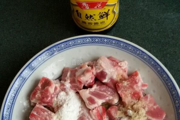 黄花菜蒸排骨的做法图解4