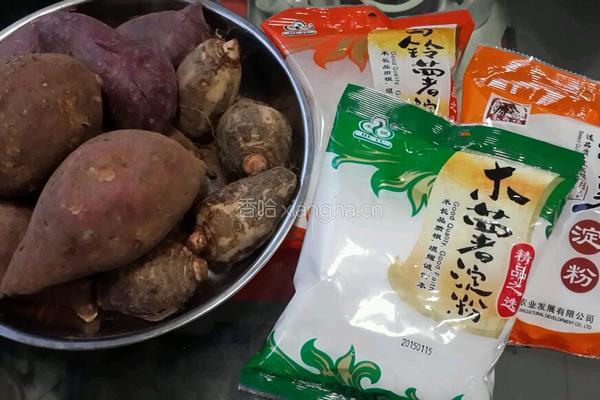 好吃的芋圆的做法图解1