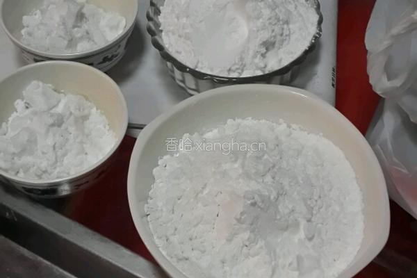 好吃的芋圆的做法图解3