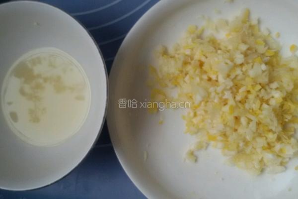 柠檬戚风蛋糕。的做法图解2