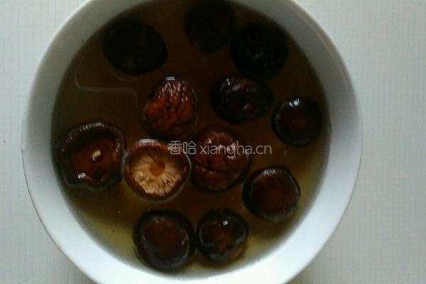 香菇豆腐的做法图解1