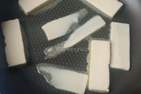 蔓越莓花生牛轧糖的做法图解2