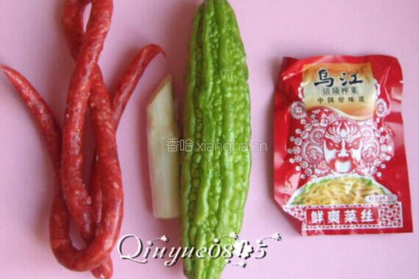 腊肠苦瓜炒米饭的做法图解1