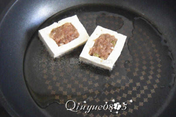 酿豆腐的做法图解6