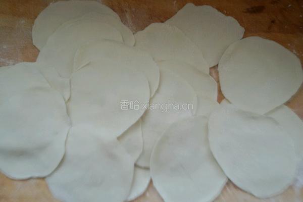 饺子的做法图解4