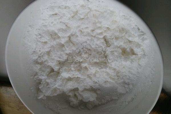 水晶紫薯饼的做法图解2