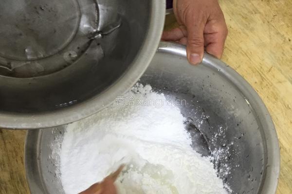 水晶紫薯饼的做法图解3