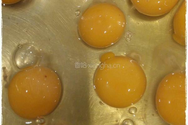 红豆双皮奶的做法图解2