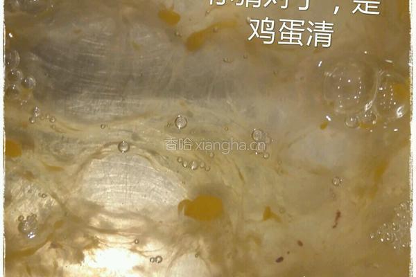 红豆双皮奶的做法图解3