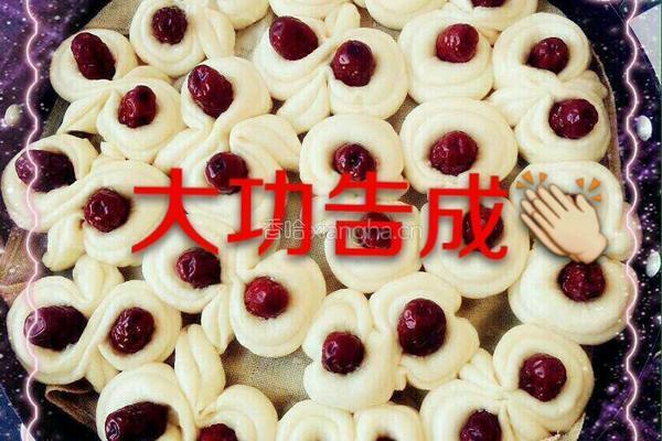 红枣馒头的做法图解6