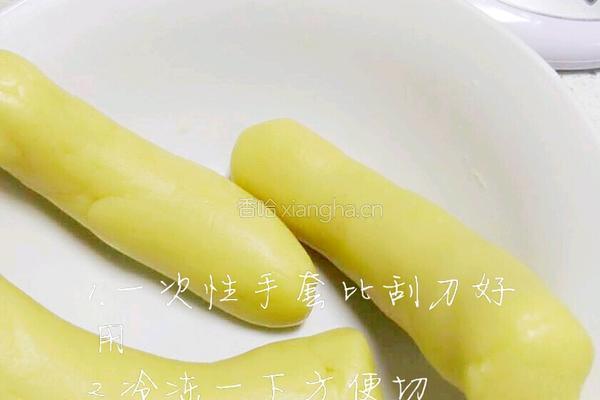 柠檬饼干的做法图解1