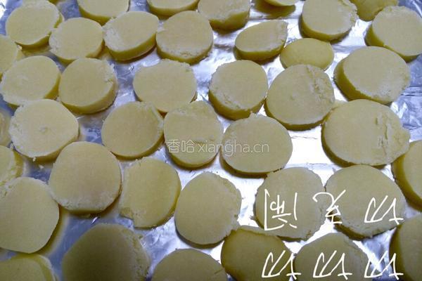 柠檬饼干的做法图解2