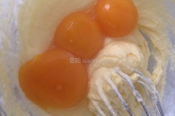 葡萄干蛋奶酥的做法图解3