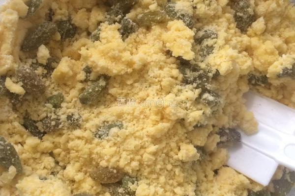 葡萄干蛋奶酥的做法图解6