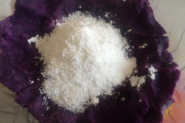 紫薯椰蓉酥的做法图解4