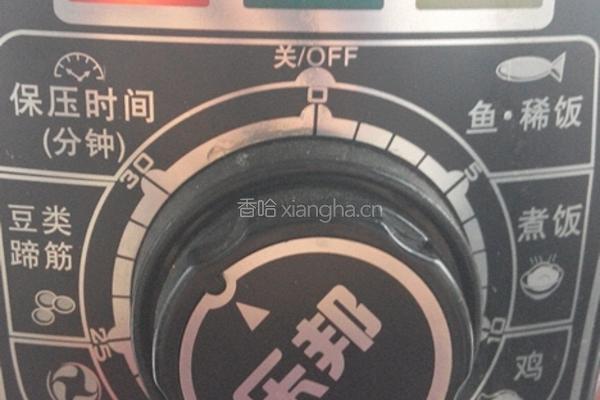焖酥鲫鱼的做法图解6