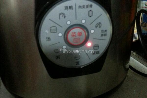 高压电饭锅蛋糕的做法图解18