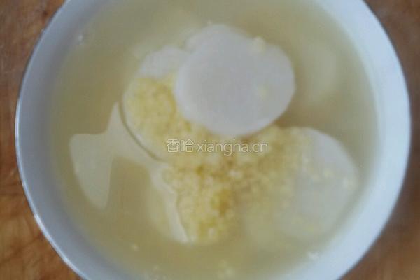 肉烧饼。的做法图解11
