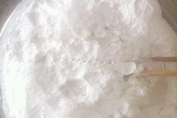 豆面卷的做法图解1