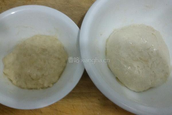 糖油饼。的做法图解1