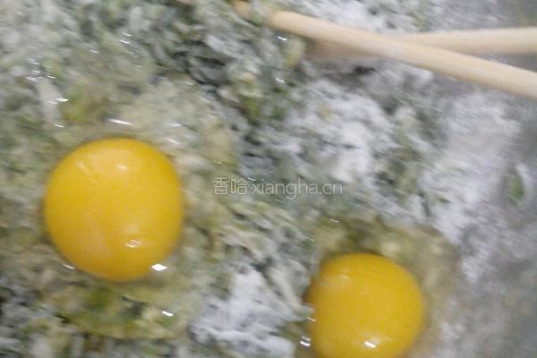 洋槐花菜的做法图解4