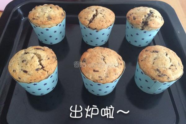 香蕉巧克力碎片玛芬的做法图解12