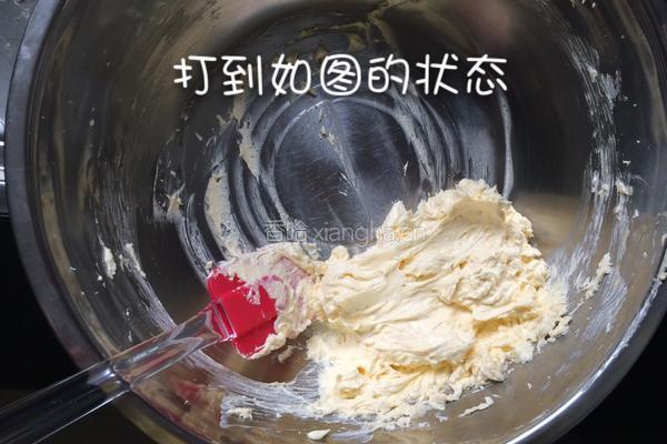 香蕉巧克力碎片玛芬的做法图解5
