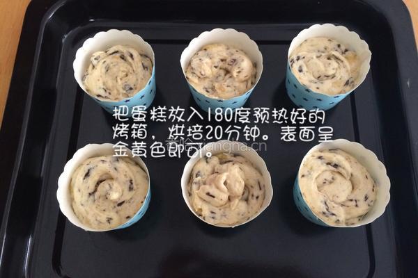 香蕉巧克力碎片玛芬的做法图解11