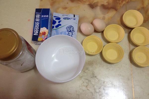 儿童蛋挞的做法图解1