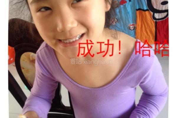 儿童蛋挞的做法图解5