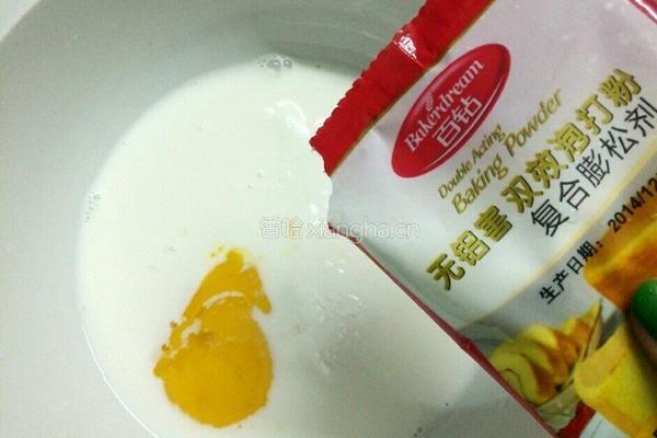 萌宠游春图的做法图解1