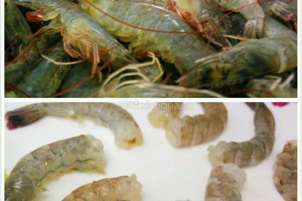 黄金虾球的做法图解1