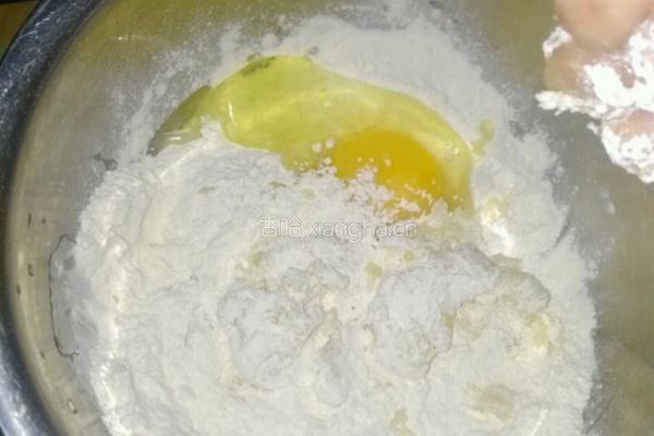 榴莲酥的做法图解1