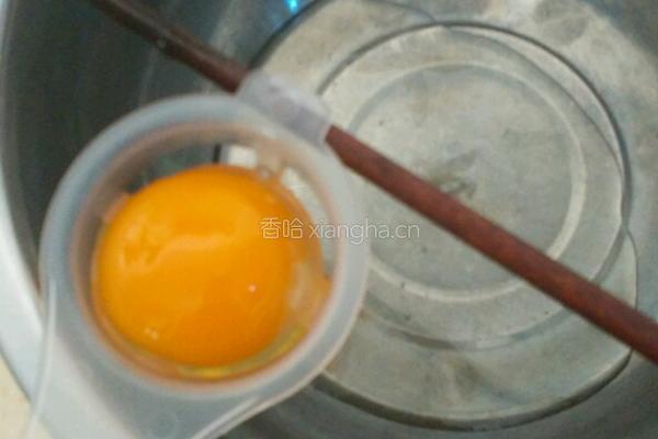 电饭锅蛋糕的做法图解2