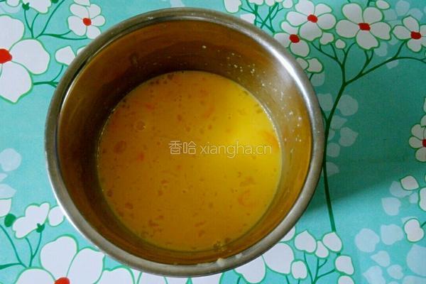 奶黄餐包的做法图解2