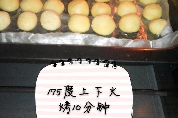 旺仔小馒头的做法图解6