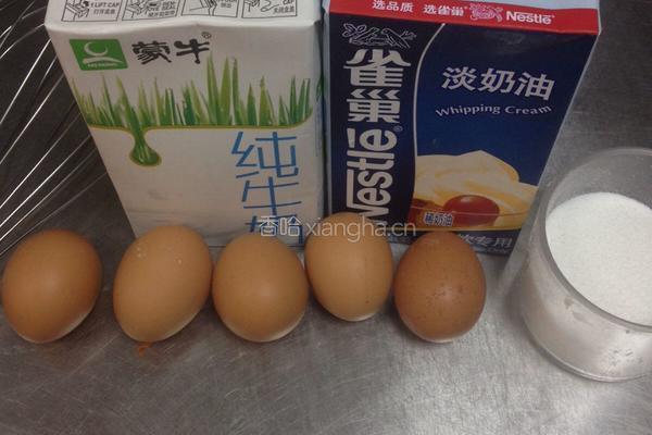 葡式蛋挞的做法图解2