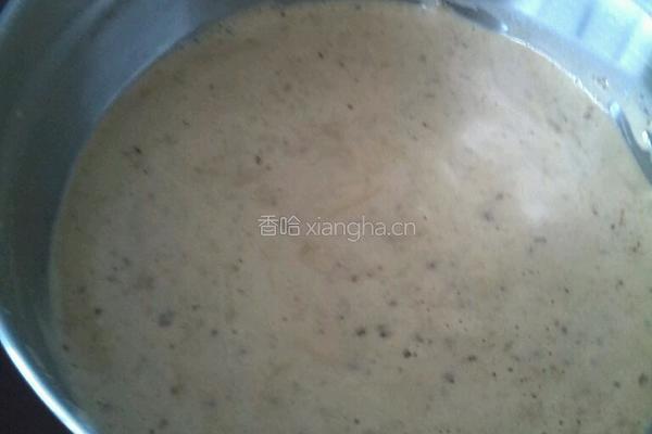 红糖枣泥核桃蜂蜜纸杯蛋糕的做法图解5