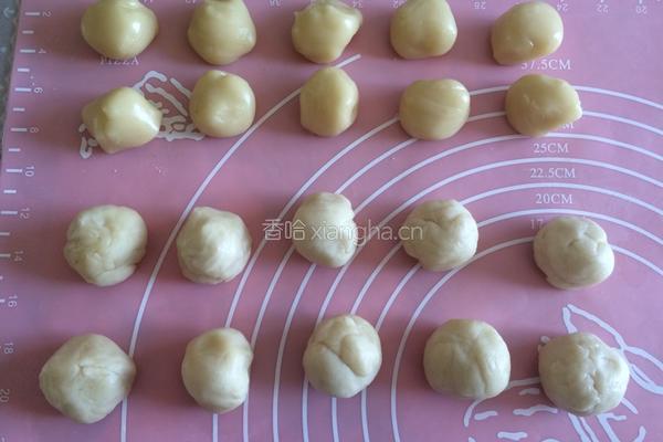 菊花酥的做法图解1