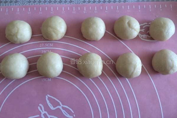菊花酥的做法图解2