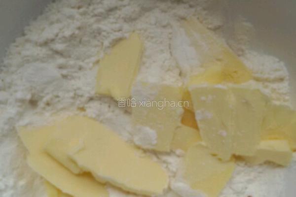 豆沙酥。的做法图解2