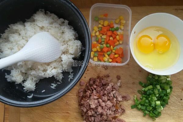 什锦炒饭。的做法图解1
