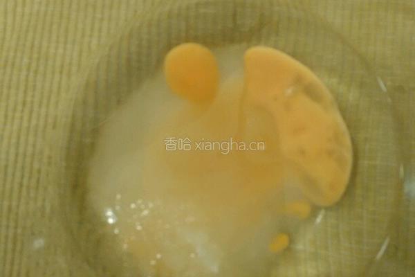 燕麦果仁小桃酥的做法图解2