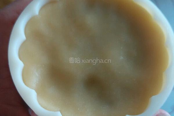 ～红豆月饼的做法图解12